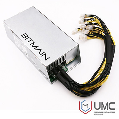 APW7 PSU L3+ L3++ A9 Z1 S15 T15 S9j Z9 S9i S9 Güç Kaynağı Antminer Psu Bitmain