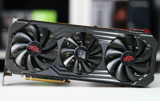 Msi Gaming Radeon Rx 6800 Xt 16gb Gddr6 Ekran Kartı Madenci